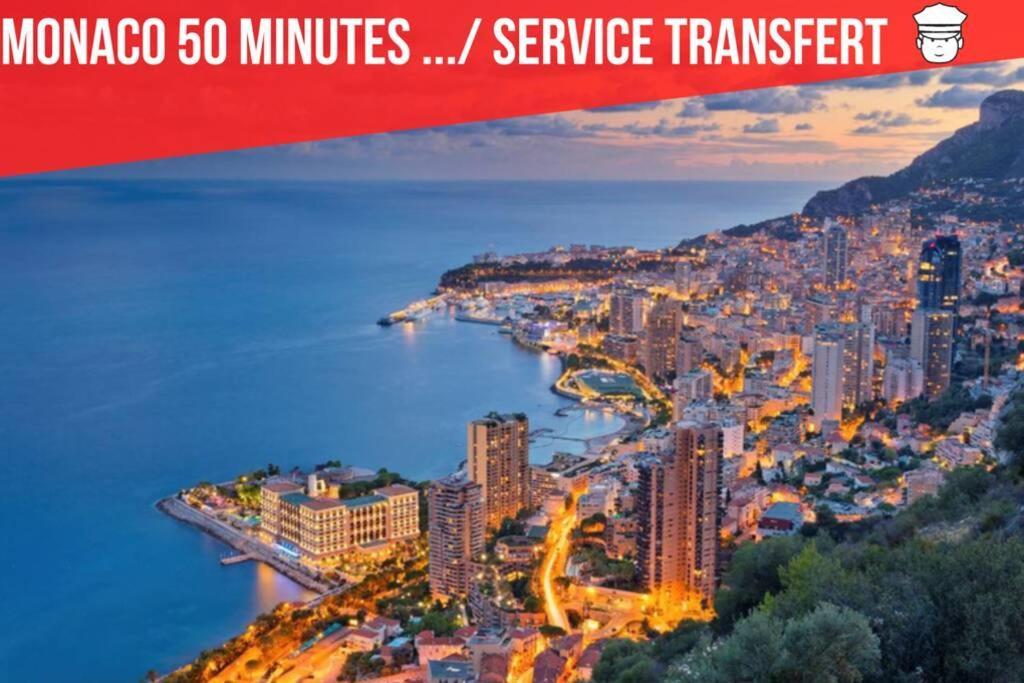 Rue D'Antibes City Stay Канны Экстерьер фото